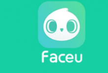 我来分享利用faceu激萌APP缩小鼻翼的基础操作。