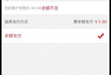 小编教你在窝有惊喜中进行抢宝的技巧分享。
