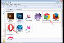 小编分享win7系统打开html文件的操作过程。