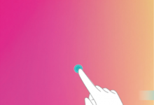 小编教你在华为麦芒7中消除应用未读消息数的方法讲解。