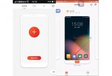 我来分享在红手指中使用微信运动刷步数辅助的步骤讲解。