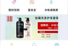 分享富友收件宝app使用的方法介绍。