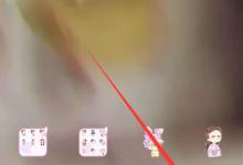 分享在荣耀v10中拦截骚扰电话的具体步骤。