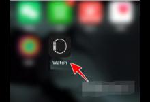 分享AppleWatch如何升级到watchOS8。