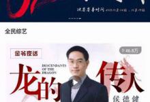 分享菠萝BOLO打不开的具体解决步骤。