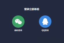 我来教你使用upupoo上传视频的详细图文讲解。