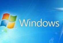 我来分享win7系统禁止桌面存放文件的处理技巧分享。