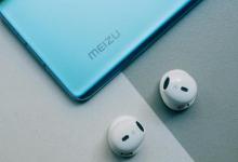 我来教你魅族pop3整体性能怎么样。