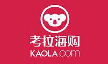 分享网易考拉联系客服的方法步骤。