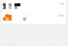 教你小天才z6可以登微信吗。