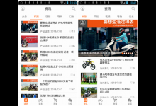 我来教你牛摩网APP的详细使用方法。