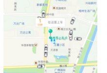 我来教你在滴滴出行APP中修改头像的图文教程。