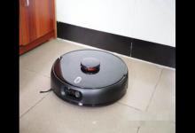 小编分享小米扫地机器人扫拖一体机2Pro怎么样。