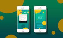 教你怎么做微信公众号小游戏，无需开发制作微信公众号小游戏。