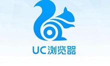 我来分享UC浏览器修改视频缓存路径的详细步骤。