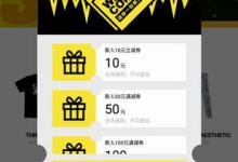 分享innersect app的具体使用方法。