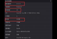 小编教你在夜神安卓模拟器中玩猎魂觉醒具体操作流程。