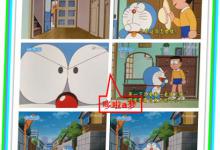 小编教你华为p20pro中切换网络的方法步骤。