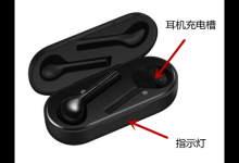 小编教你华为FreeBuds无线耳机使用的教程讲解。