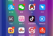 我来分享在荣耀play中添加桌面挂件的具体步骤。