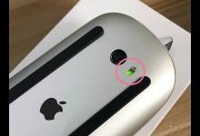 教你ipad怎么连无线鼠标。