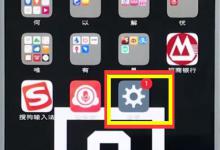 教你vivo手机开启hd高清通话的详细流程介绍。