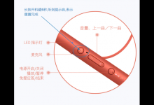 我来教你索尼WI-H700耳机重置蓝牙的方法讲解。