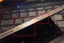 我来分享在华为nova3中进入recovery模式的图文讲解。