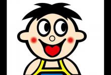 教你支付宝领取世界杯扫码红包的方法讲解。