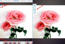 我来分享Tipix使用的方法介绍。