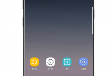 我来教你三星note9中开启免打扰模式的具体方法。