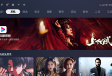 我来分享华为智慧屏怎么投屏。