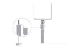我来教你华为M-Pen2可不可以磁吸充电。