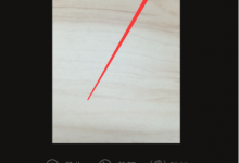 我来教你在一闪APP中保存动图的方法讲解。