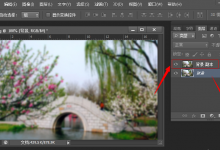 教你妙用PS将模糊图片变清晰的方法分享。