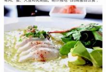 小编教你在拇指医生APP里进行在线咨询的具体步骤。