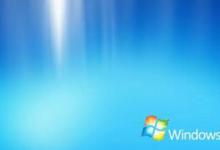 我来分享win7系统我的文档消失了的处理操作。