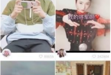 小编教你在快手app里制作控雨效果的方法讲解。