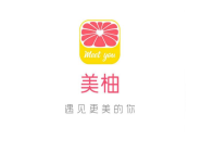 分享美柚APP设置大姨妈周期的详细操作。