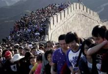 分享iOS排行榜手游推荐：除了吃鸡还有这些游戏陪你过国庆。