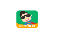 小编教你超级教练APP群发短信的简单操作。