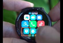 我来分享小米手表color2闹钟在哪里设置。