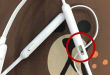 我来分享Beats X耳机进行充电的步骤讲解。