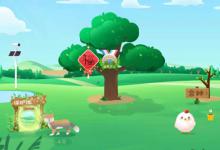 小编教你蚂蚁森林巡护动物有什么用。