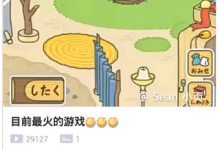 教你在第一弹APP里收藏视频的方法介绍。