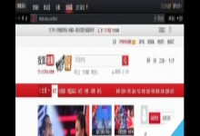 小编分享搜狐影音中实行检测网速的图文讲解。