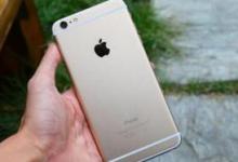 我来教你在苹果手机里查看去过位置的操作流程。