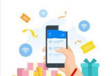 我来教你登录热点主人APP的具体图文步骤。