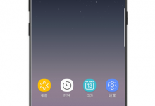 教你三星note8设置信息字体大小的具体操作。