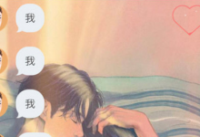 教你在soulAPP里查看附近的人步骤介绍。